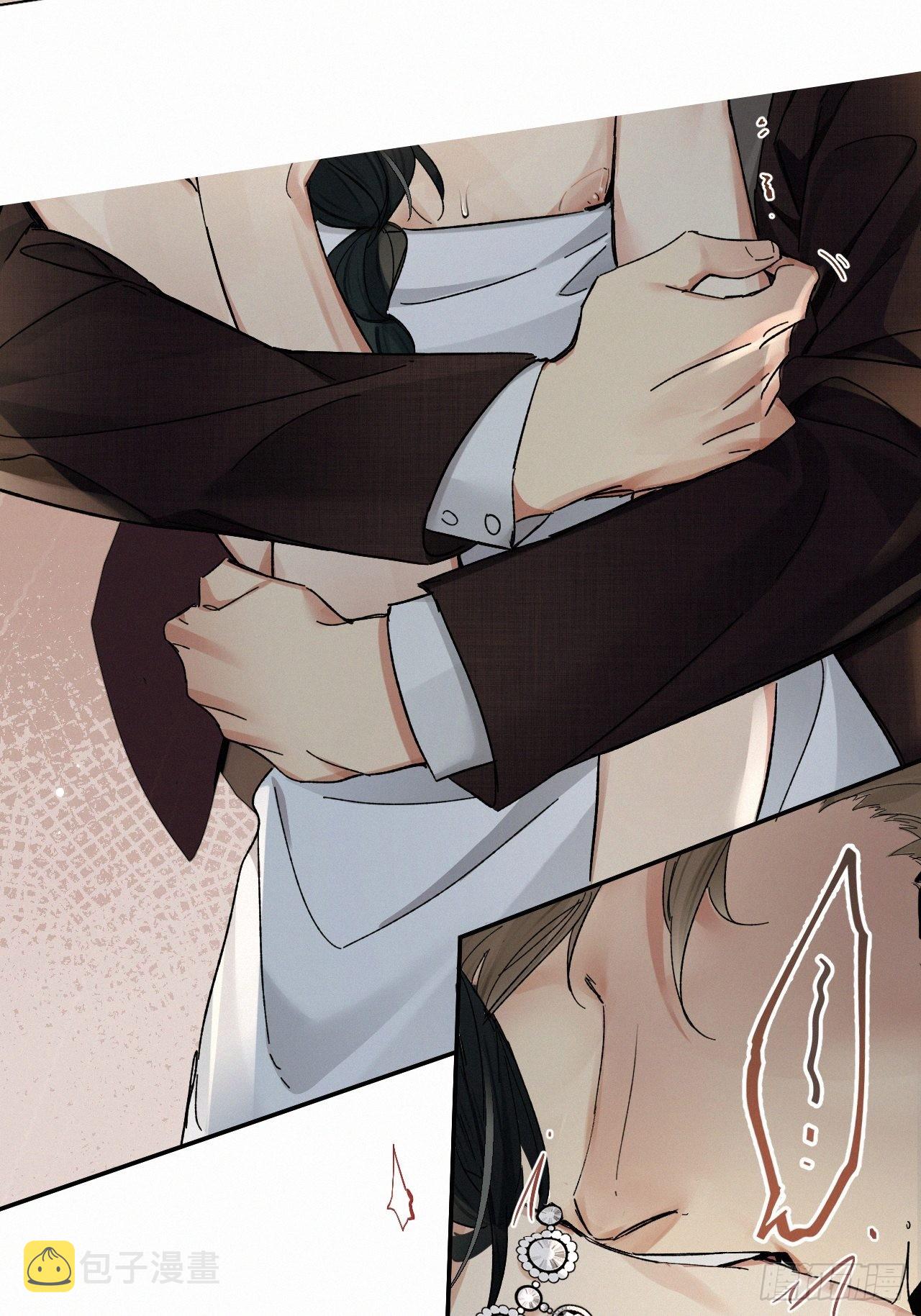 chapter · 06117