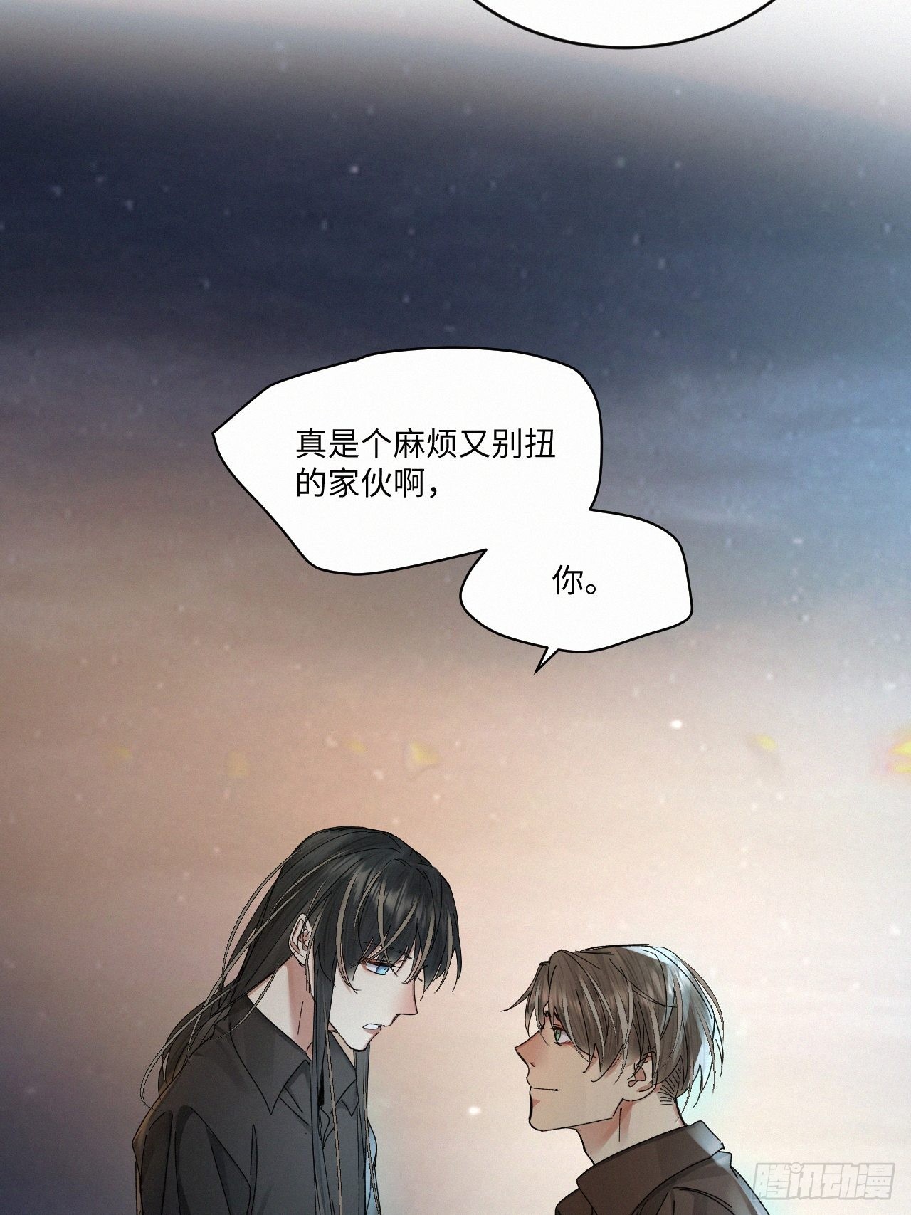 chapter · 05323