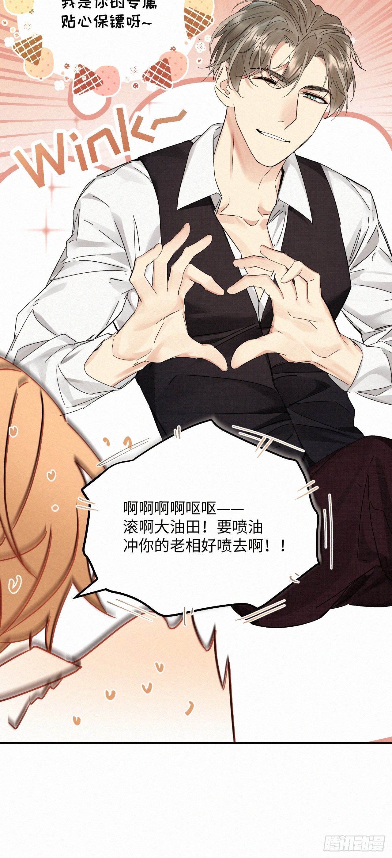 chapter · 06526
