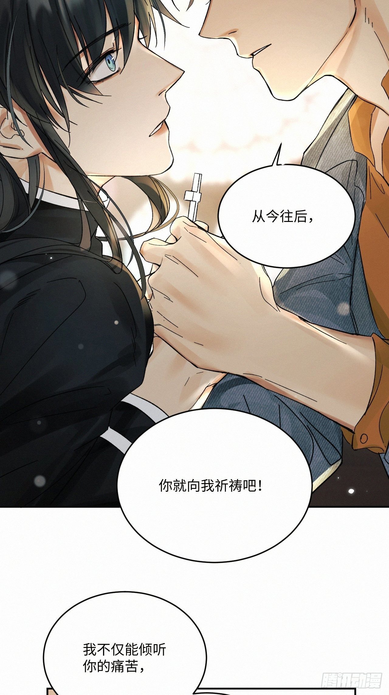 chapter · 02527