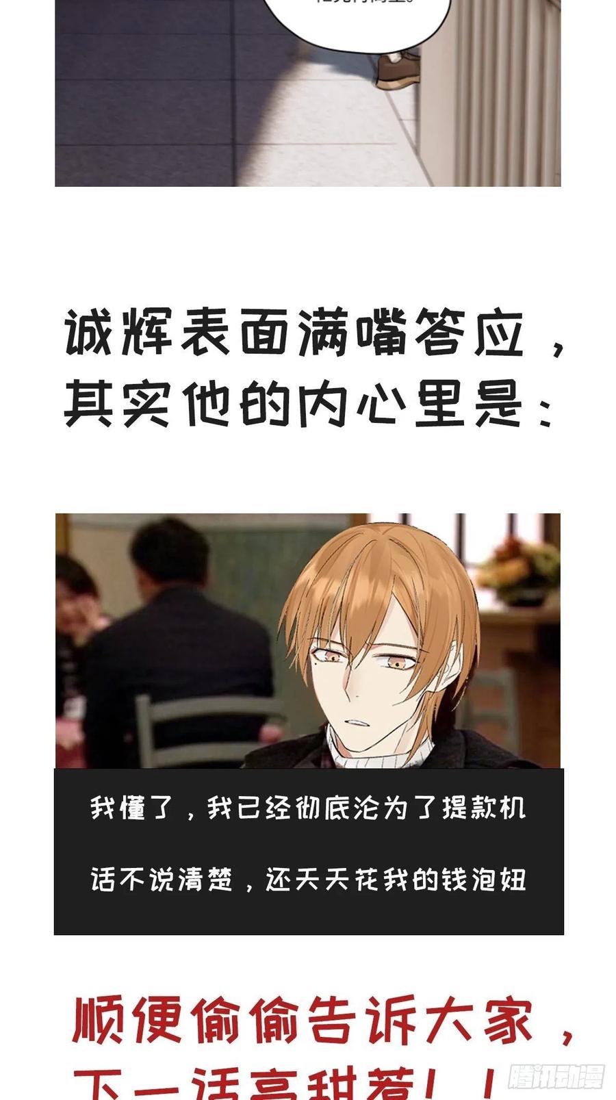 chapter · 02441