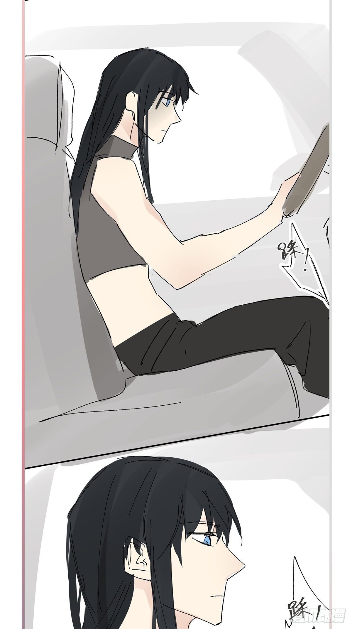 chapter · 0356