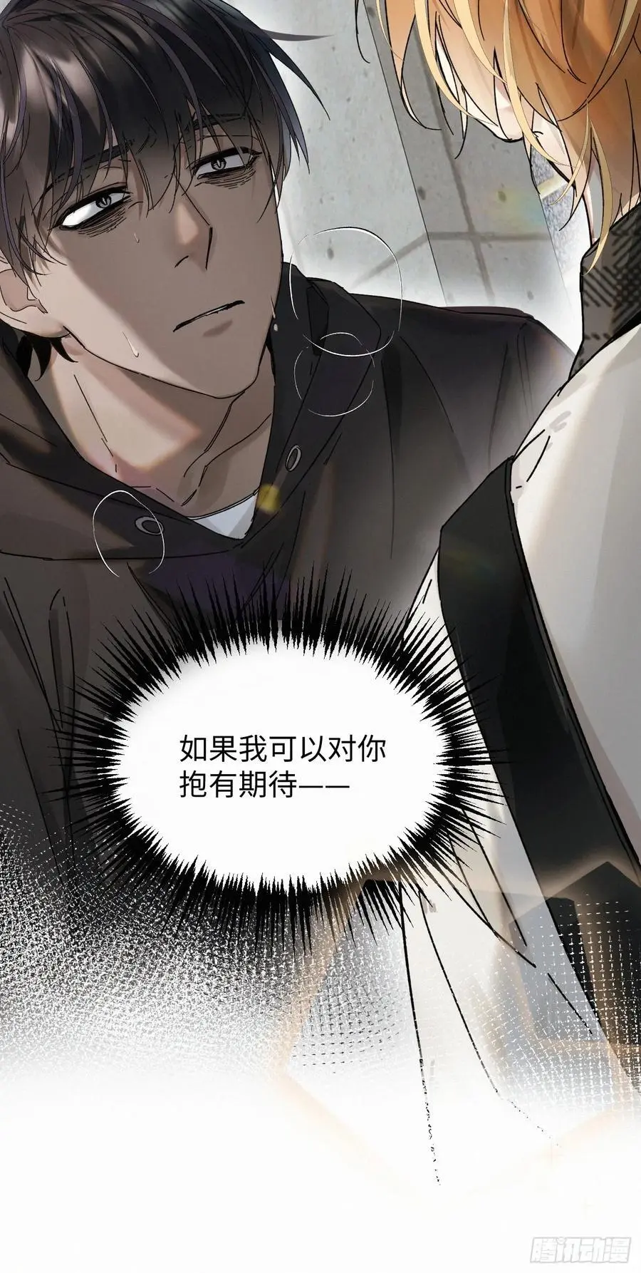chapter · 10237