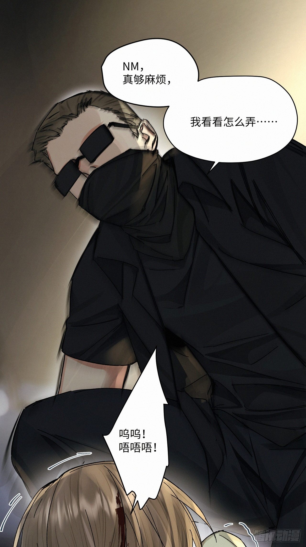 chapter · 04843