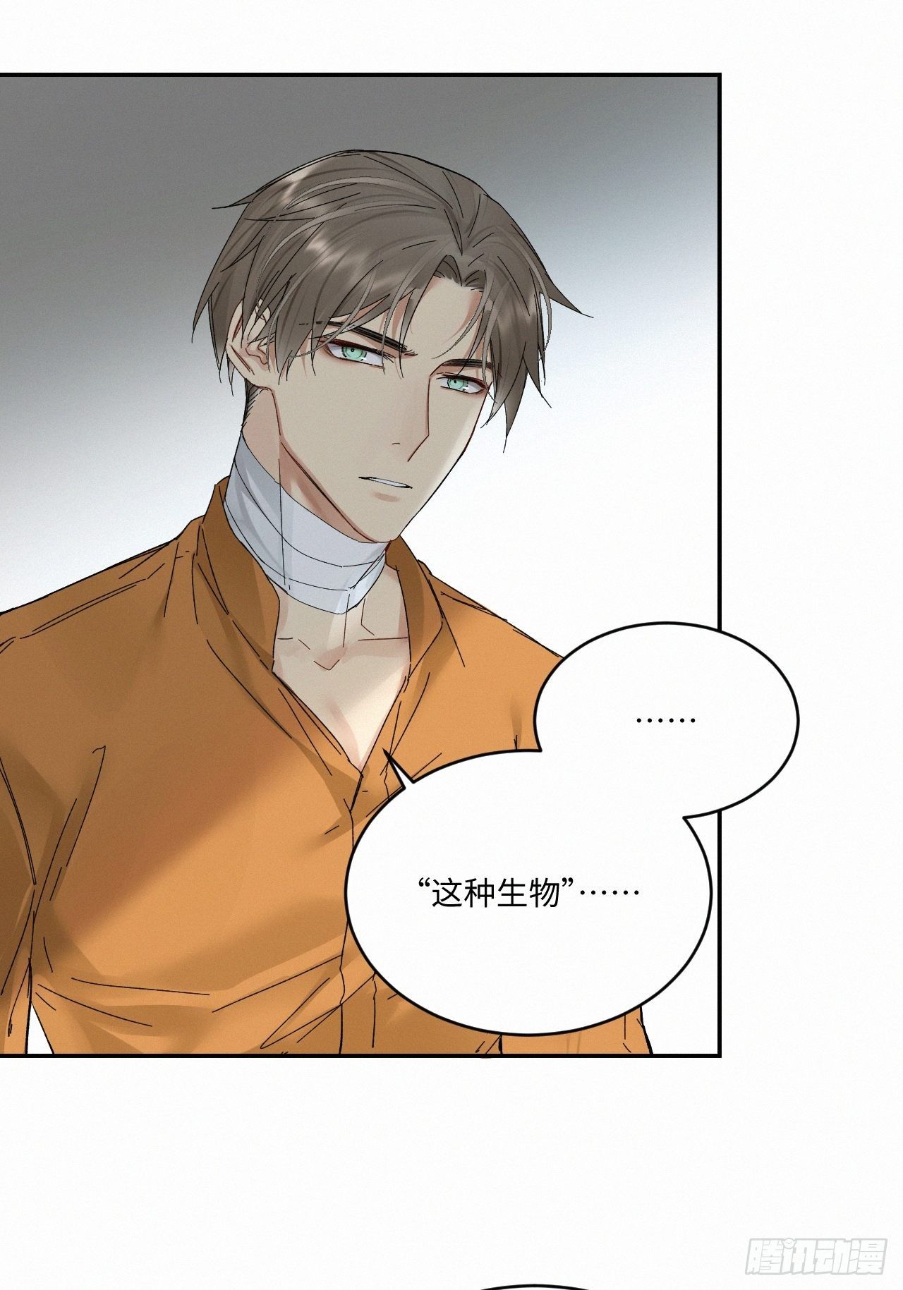 chapter · 03217