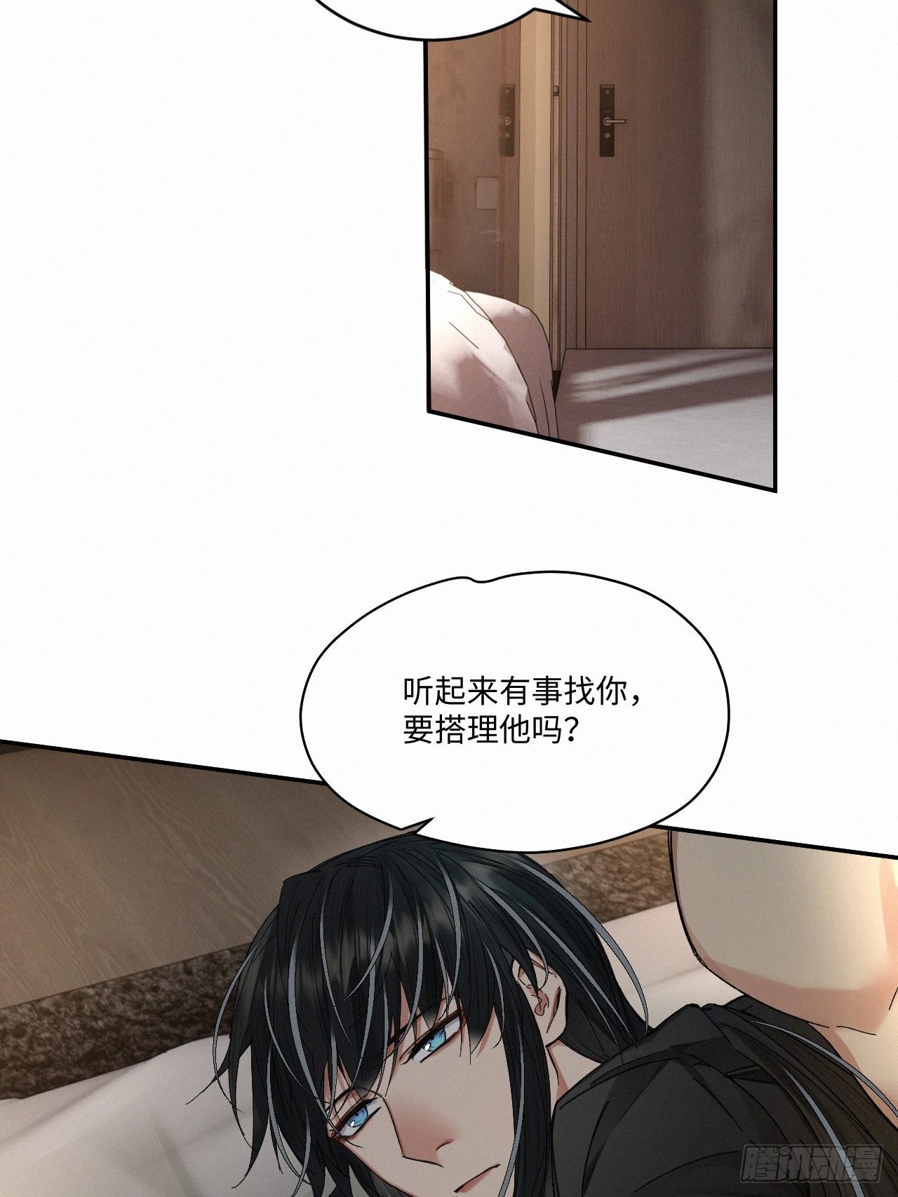 chapter · 05526