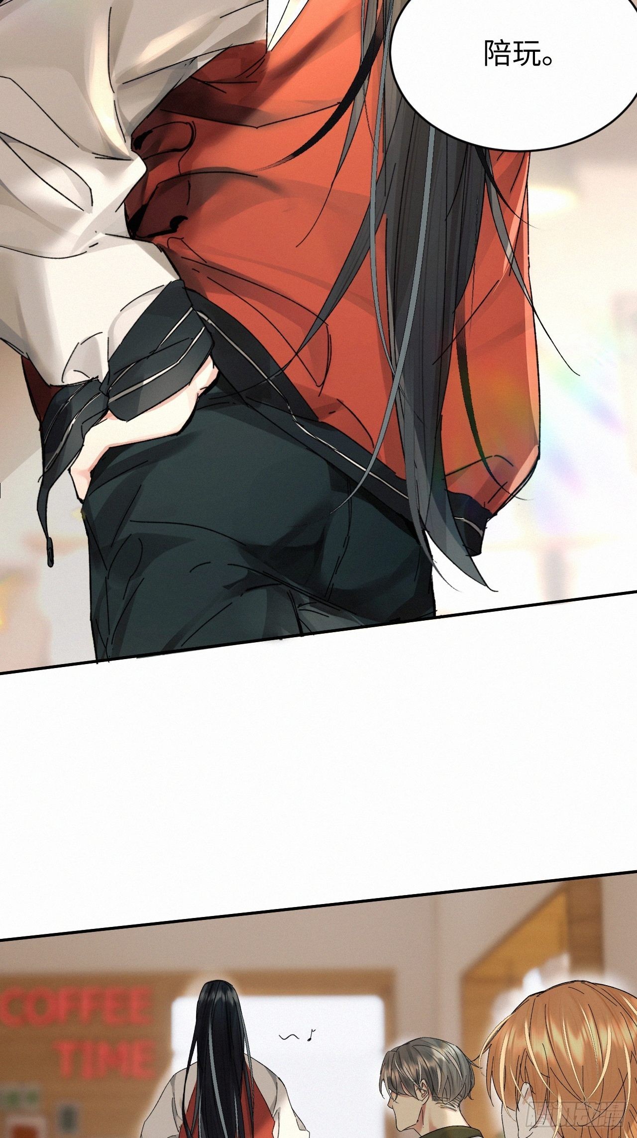 chapter · 0598