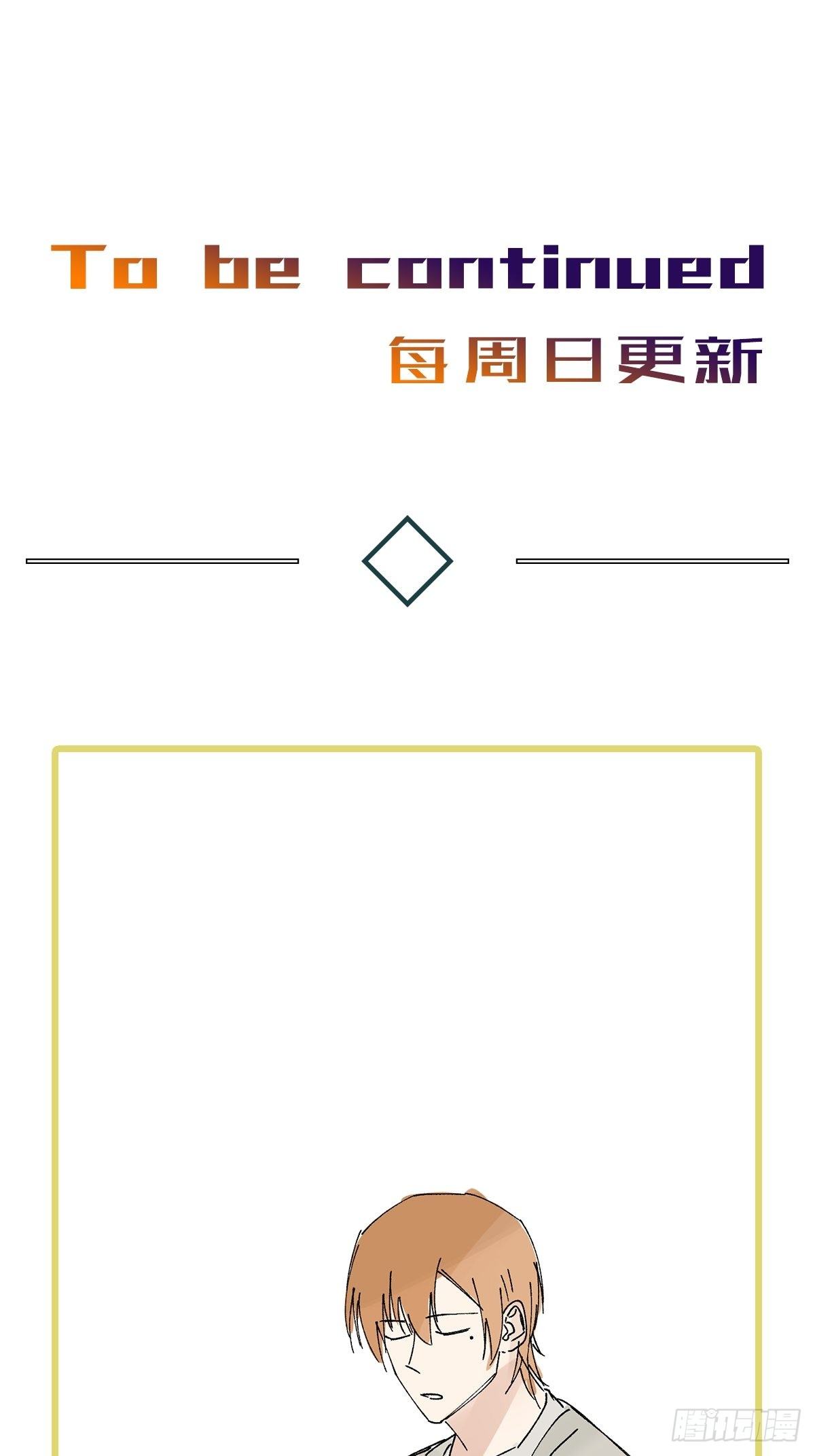 chapter · 00365