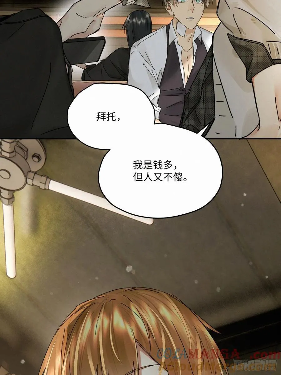 chapter · 10820