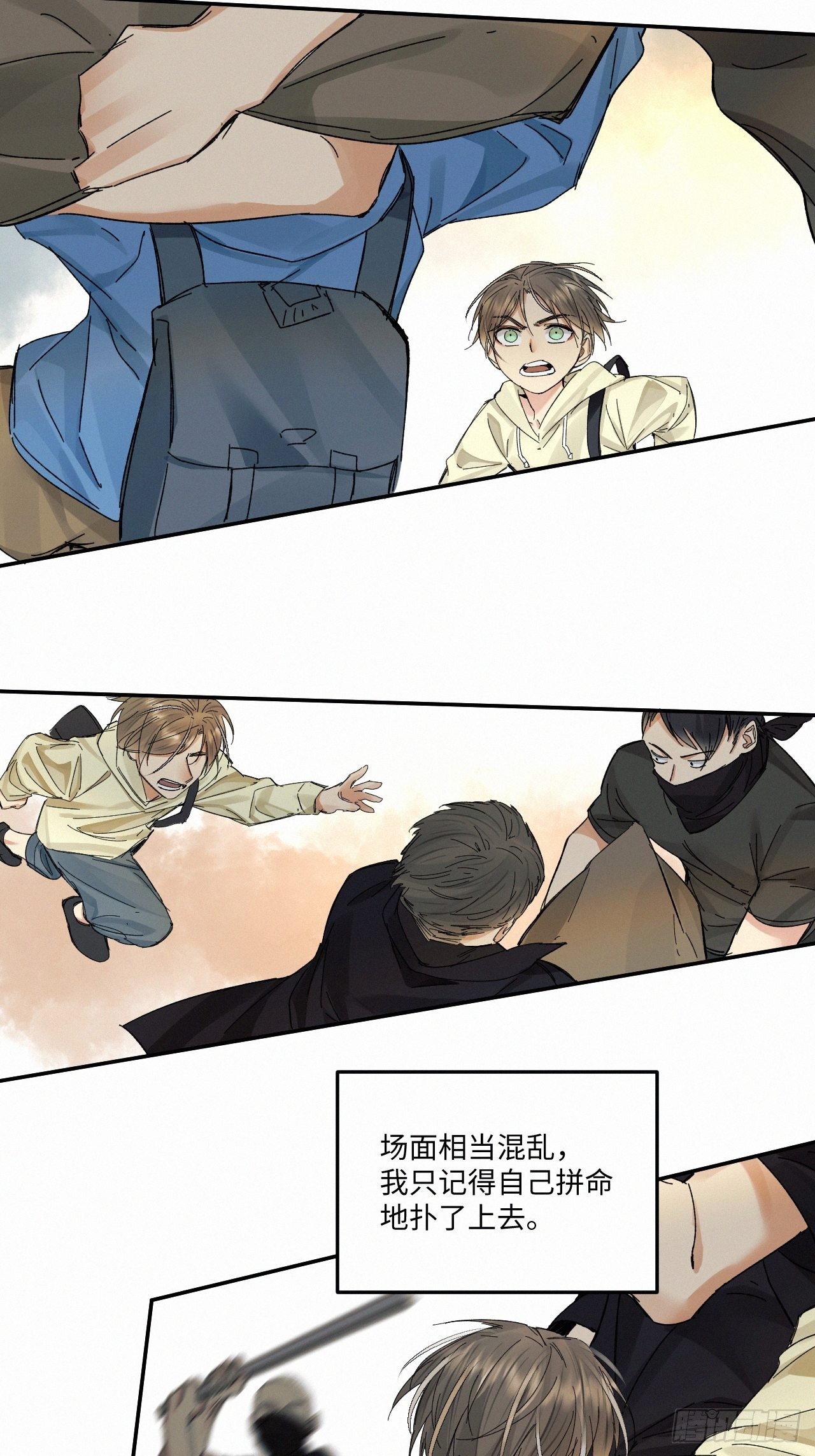 chapter · 04832