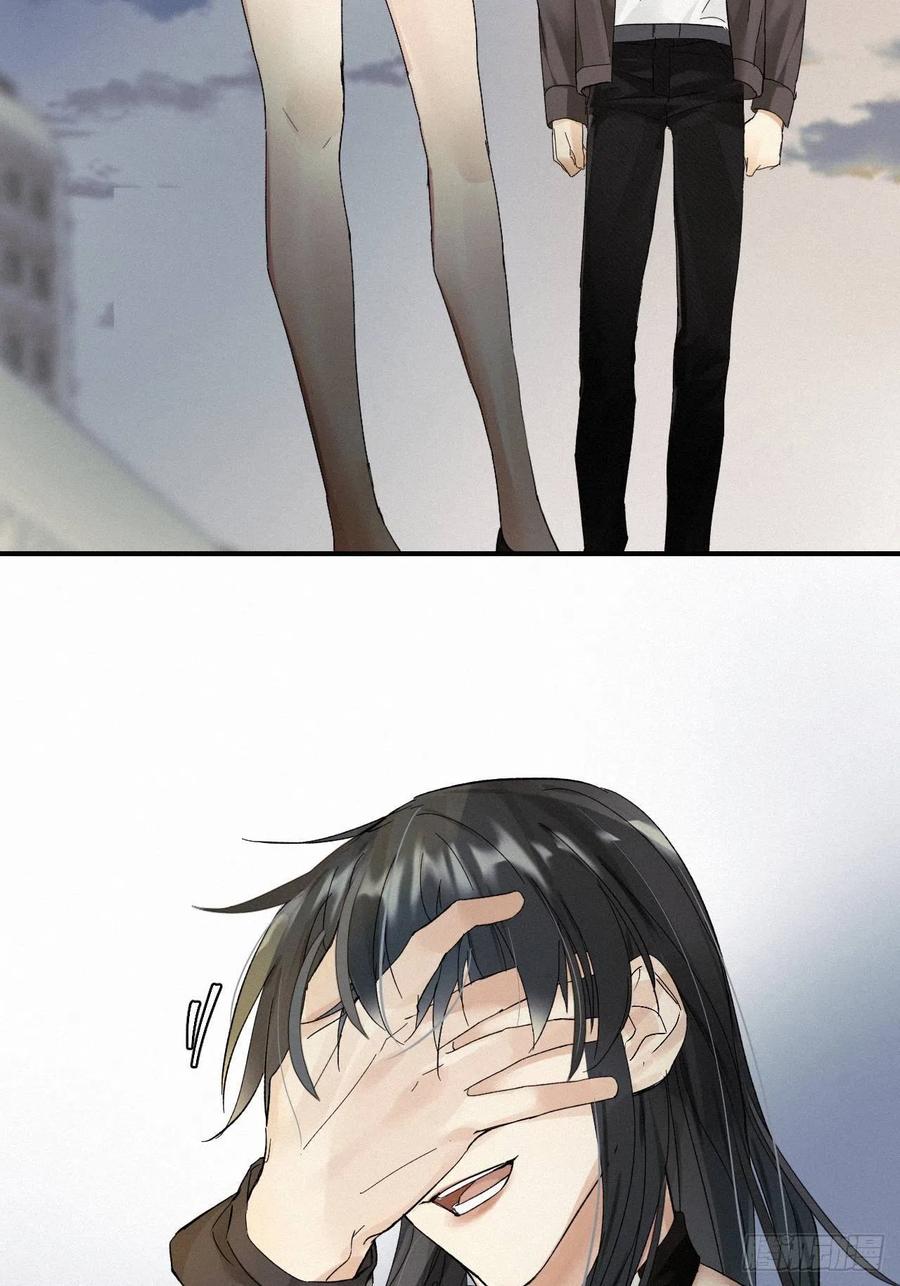 chapter · 0075