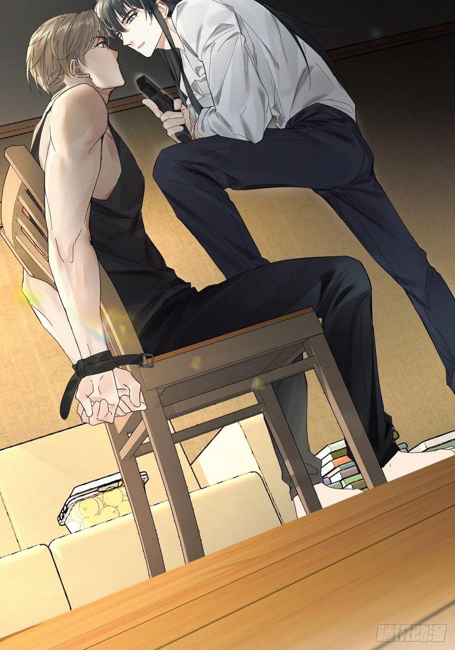 chapter · 0118