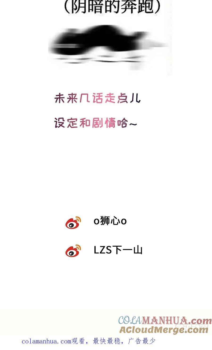 chapter · 08438
