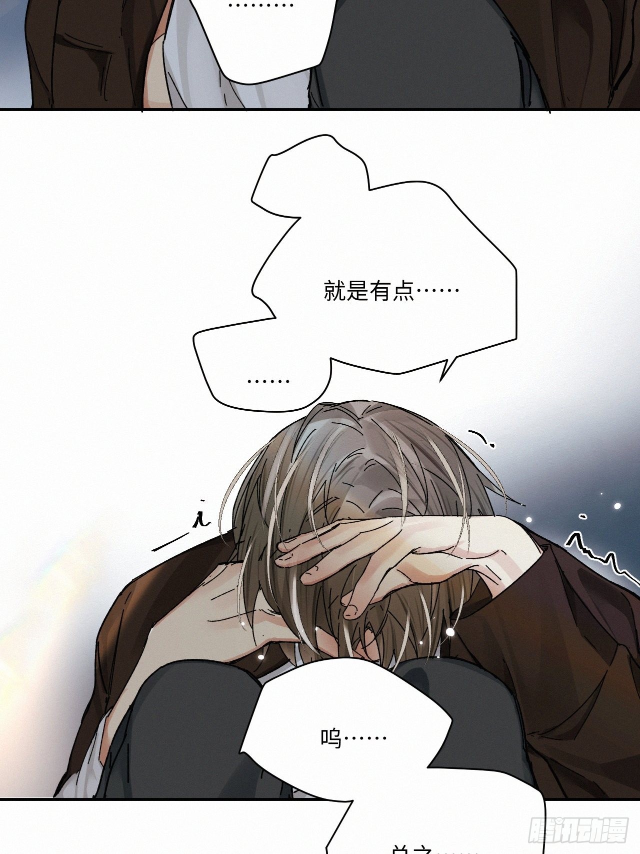 chapter · 05228