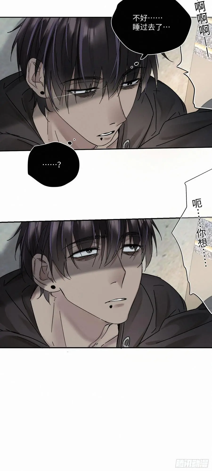 chapter · 10127