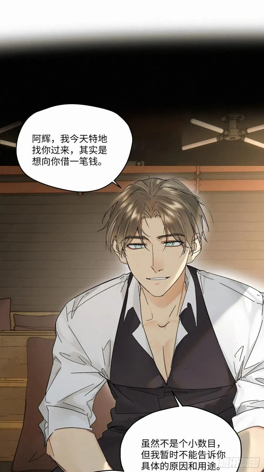 chapter · 1083