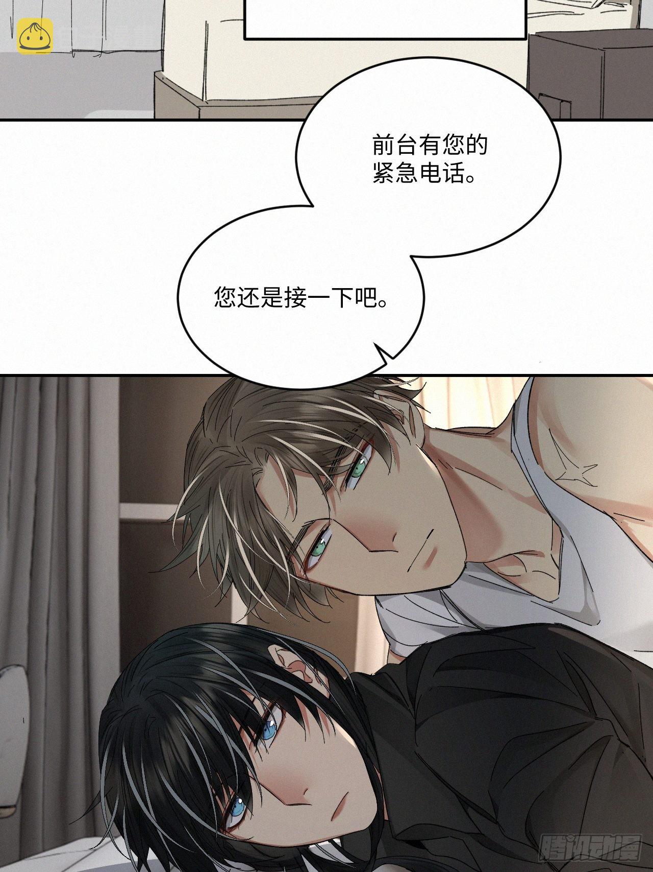 chapter · 05529