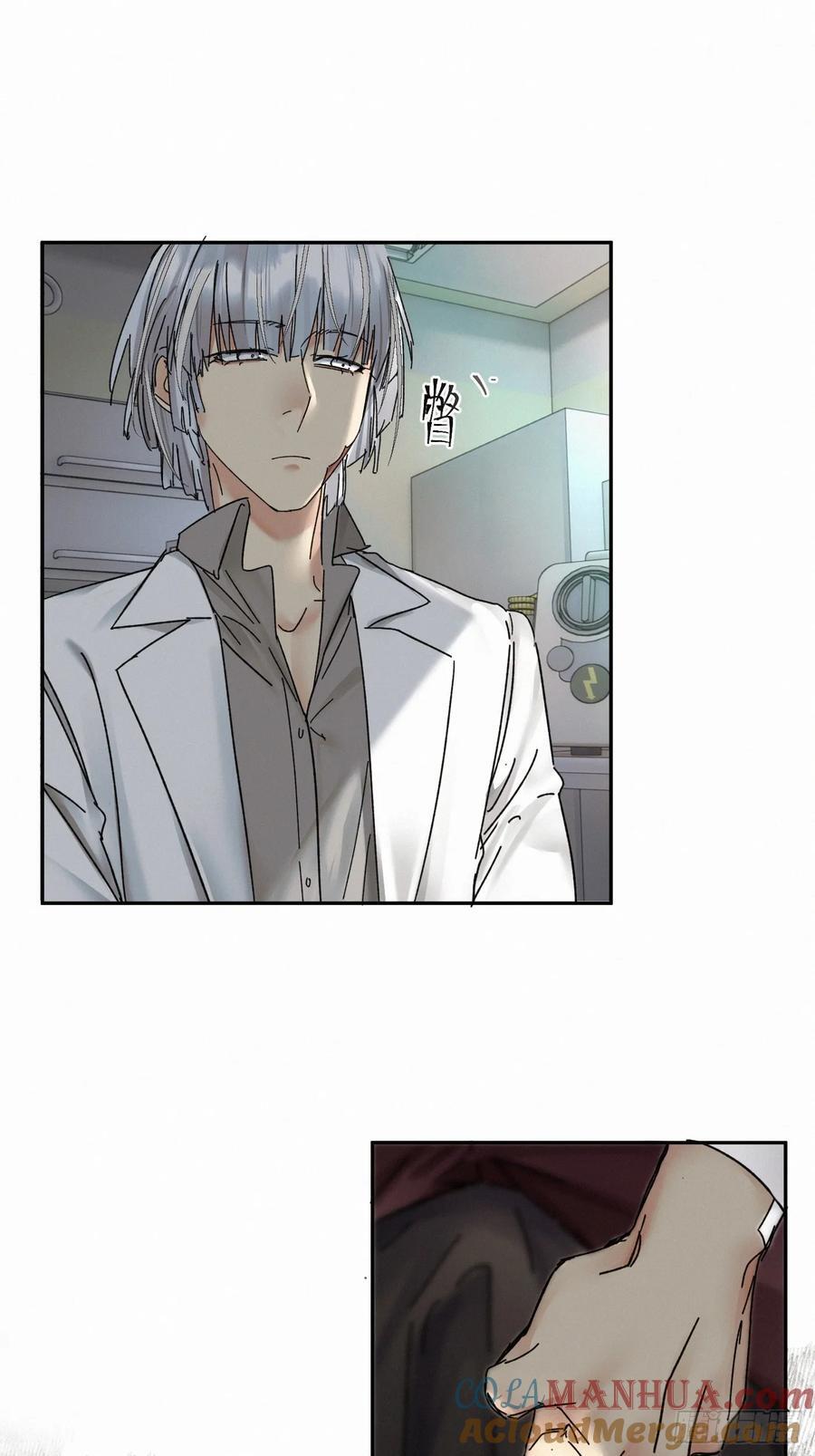 chapter · 09316