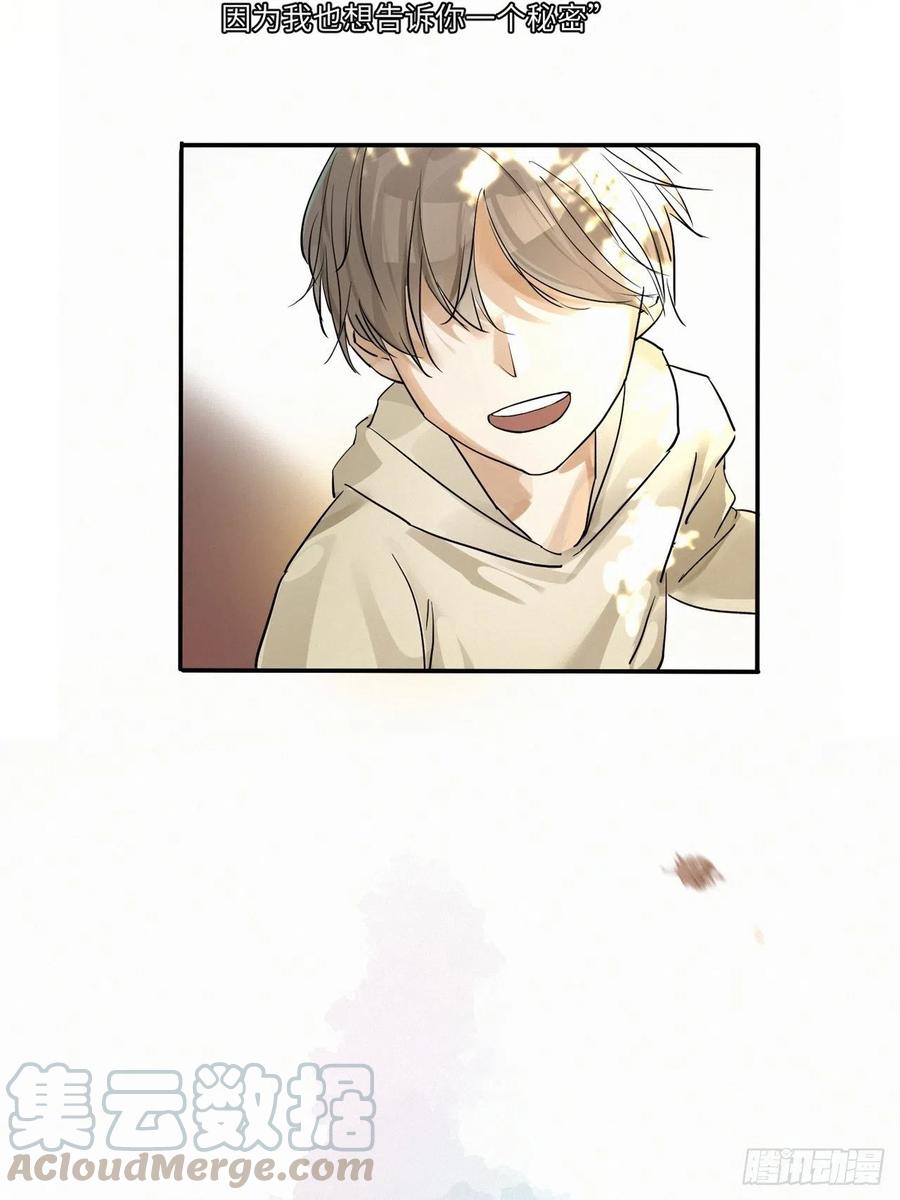 chapter · 00745