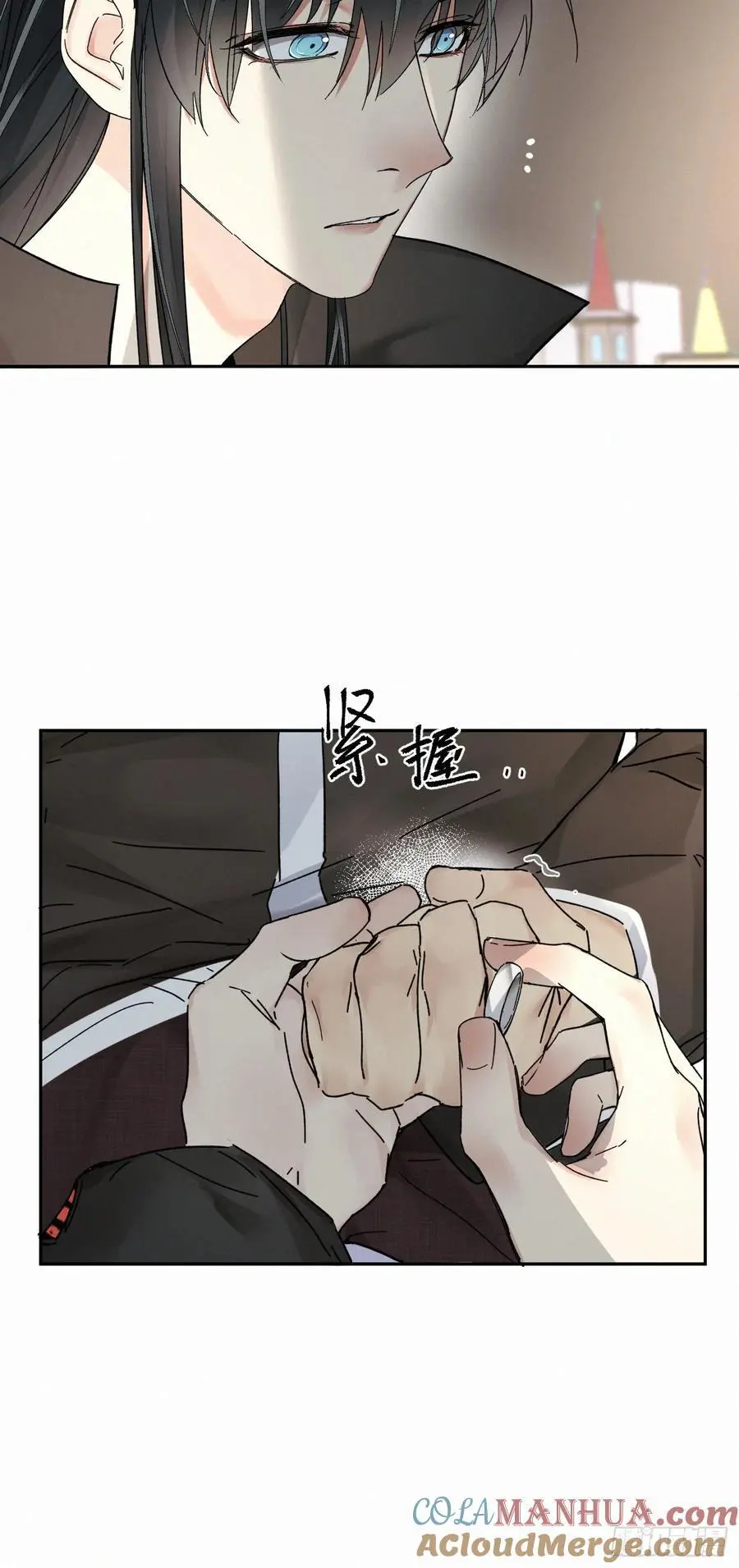 chapter · 09822