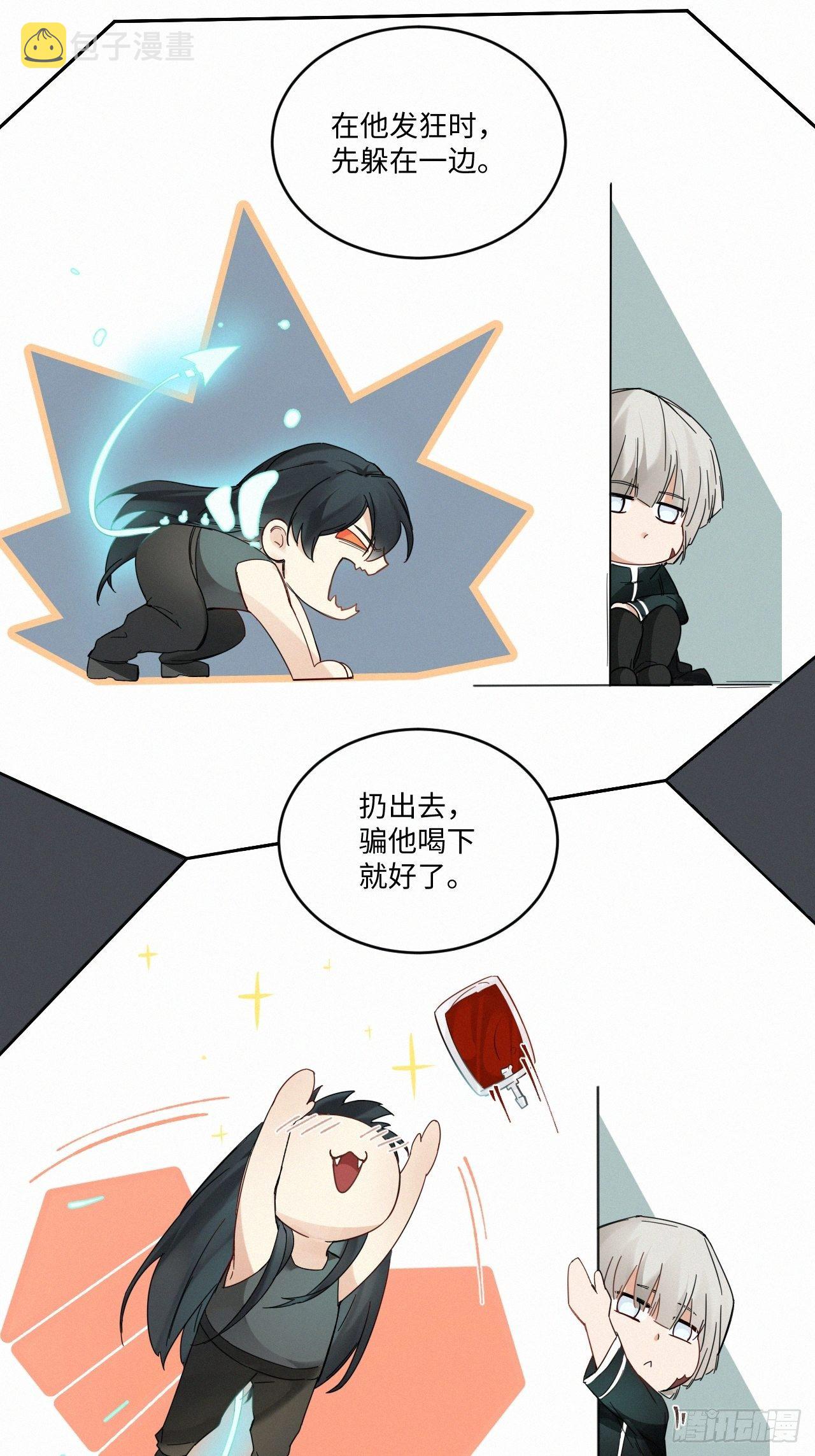 chapter · 0329
