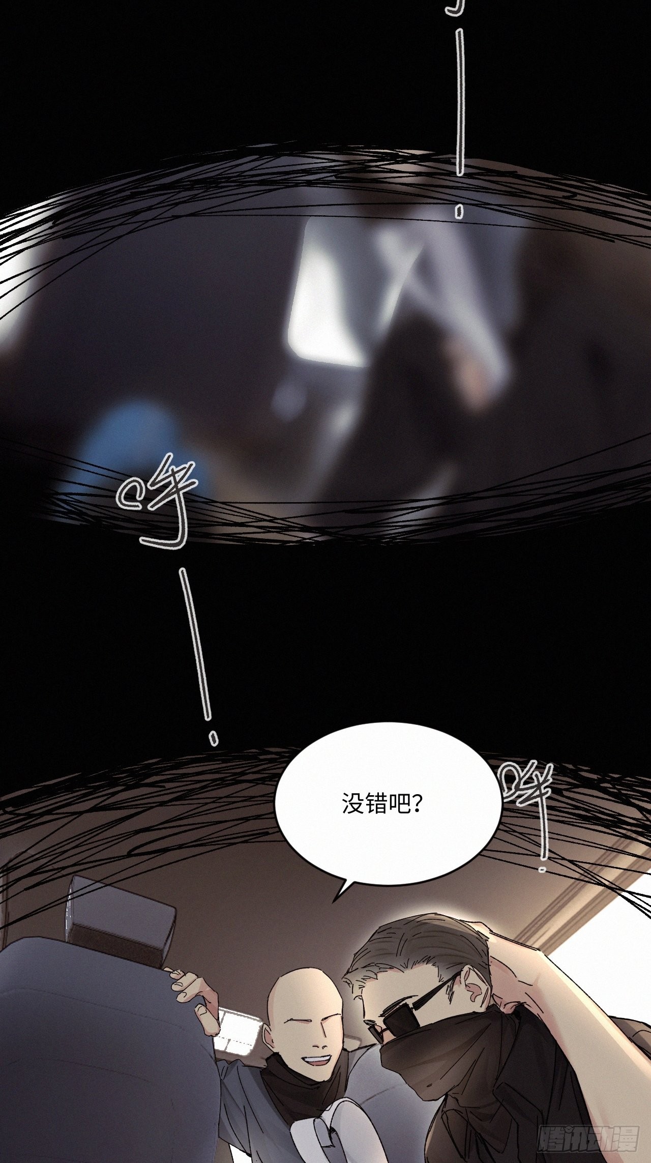 chapter · 04835