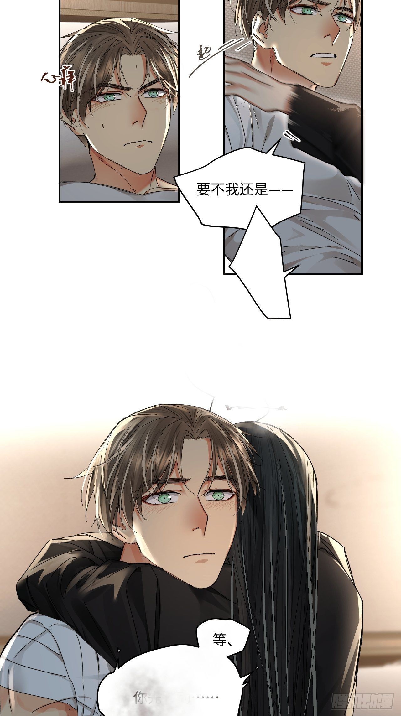 chapter · 05512