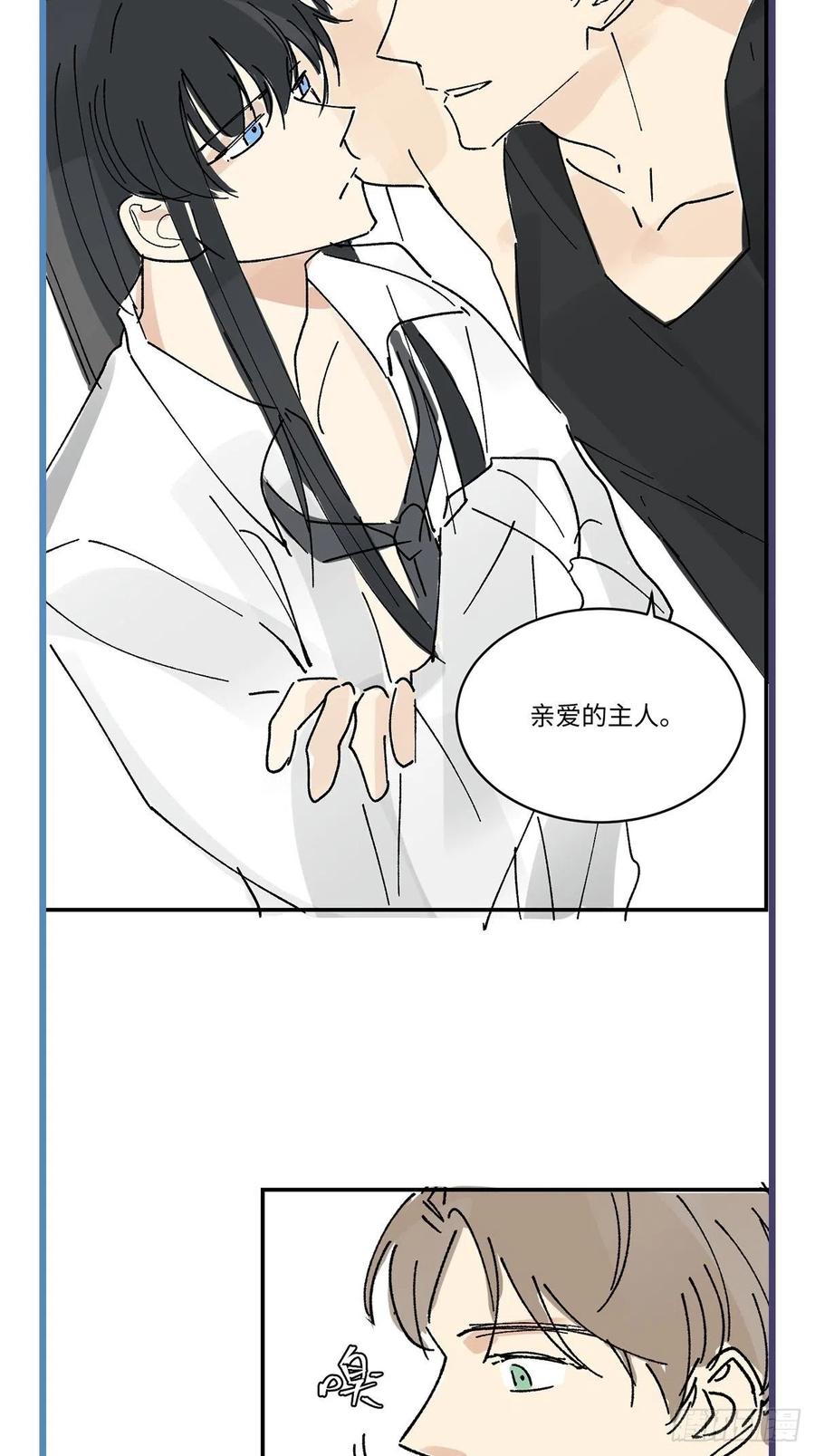 chapter · 01062