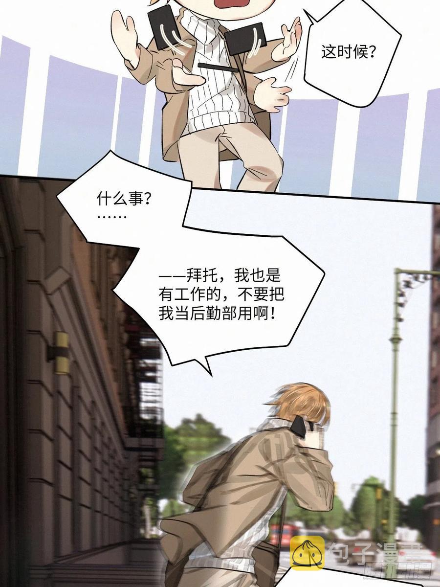 chapter · 02435