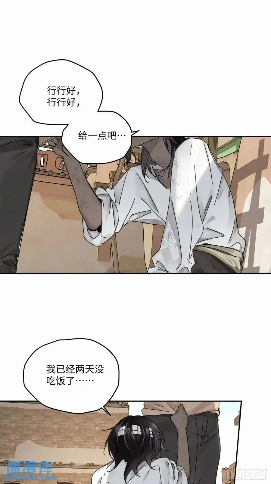 chapter · 1041