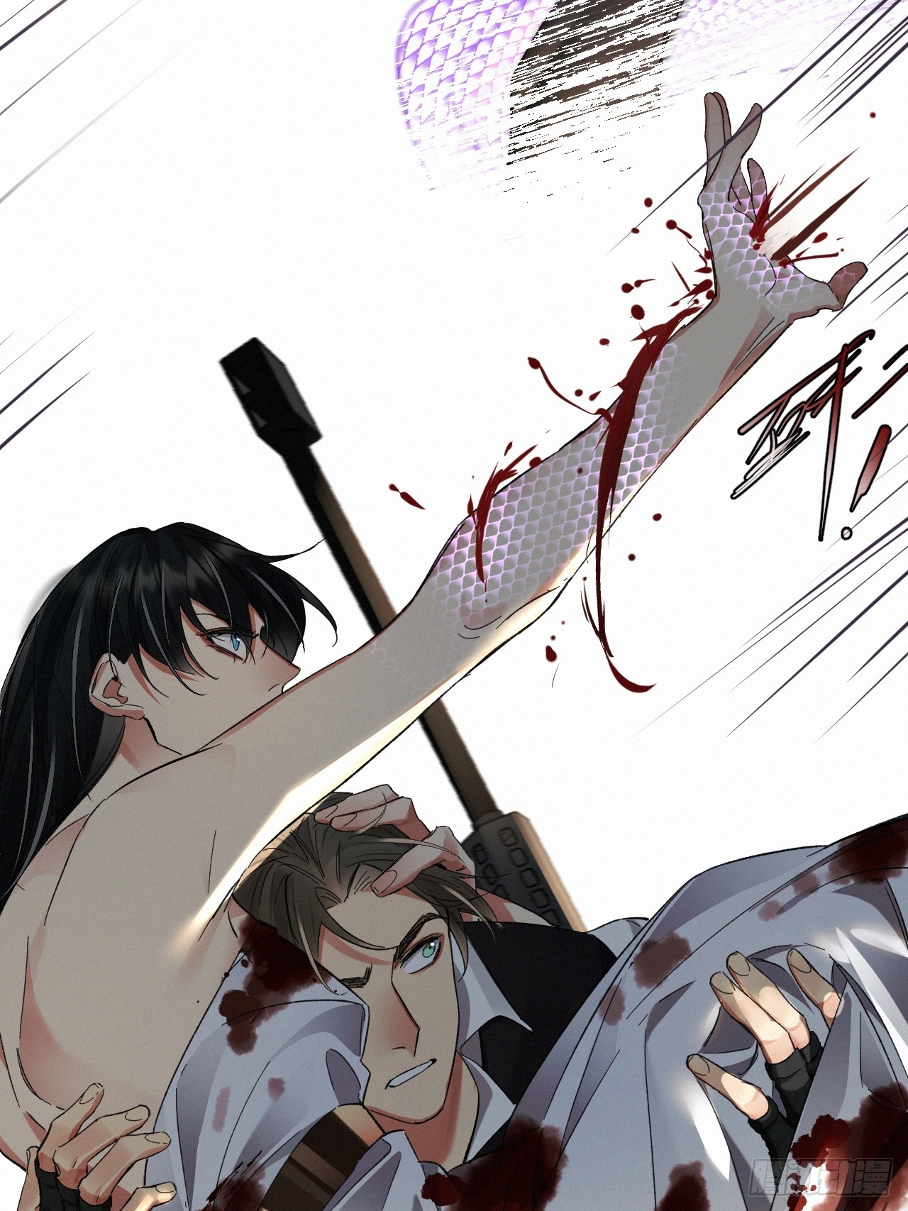 chapter · 06920