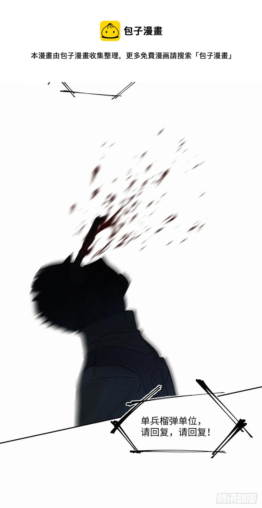 chapter · 01217