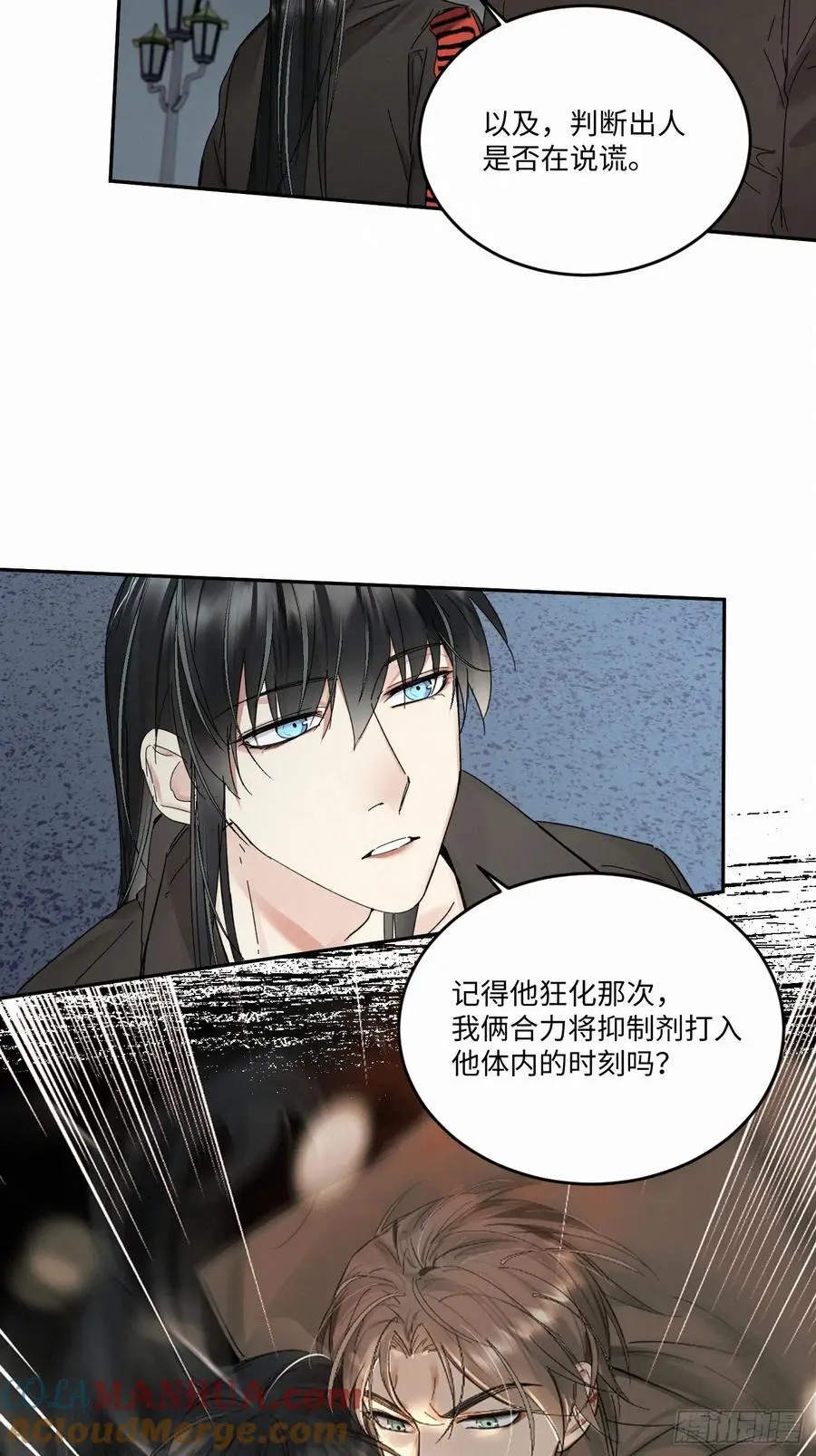 chapter · 09924