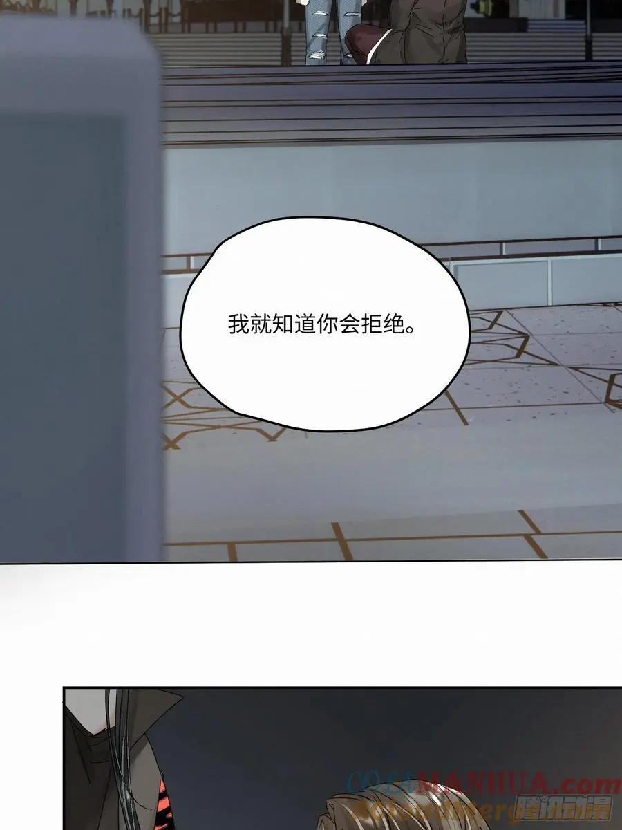 chapter · 0992