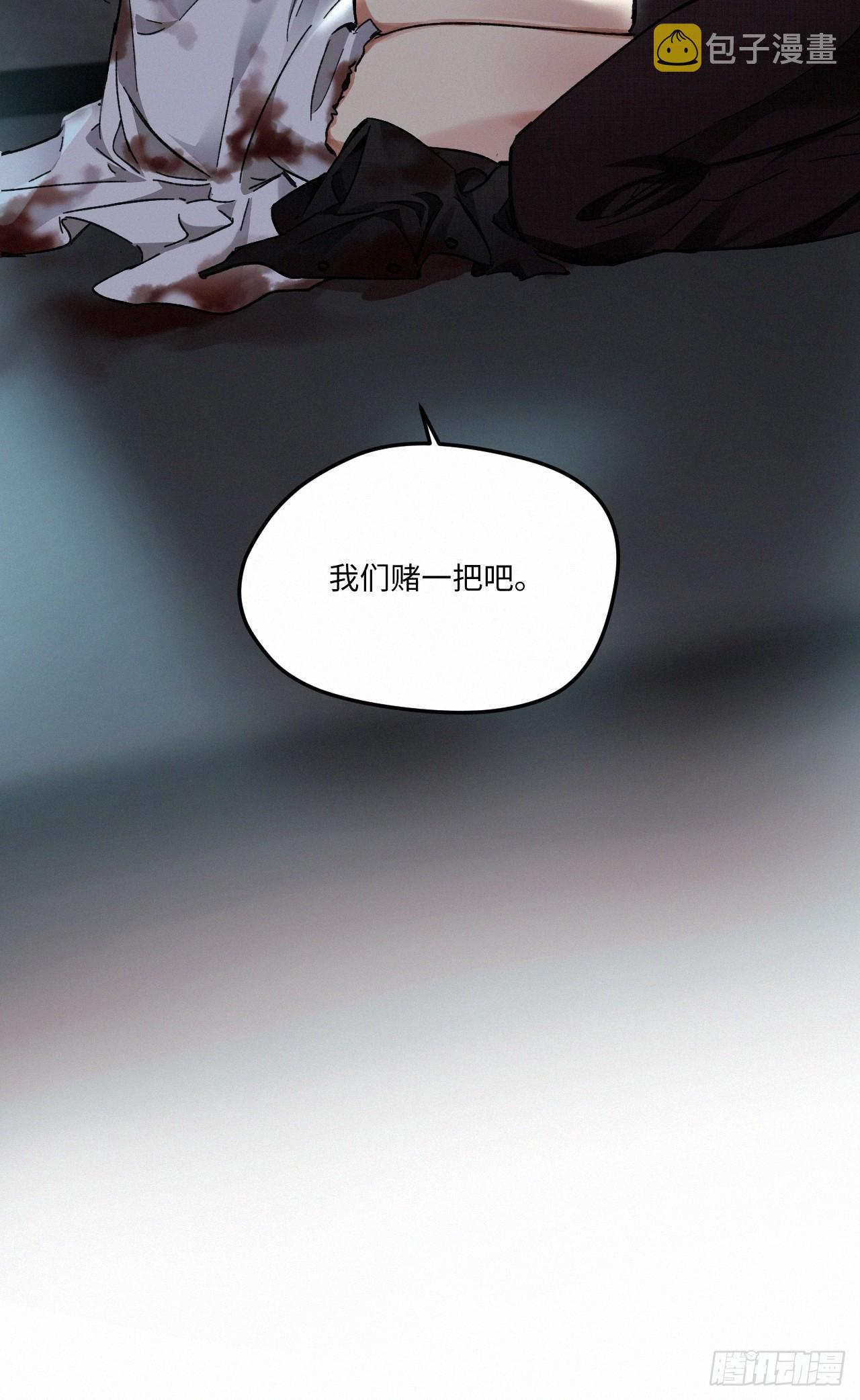 chapter · 07045