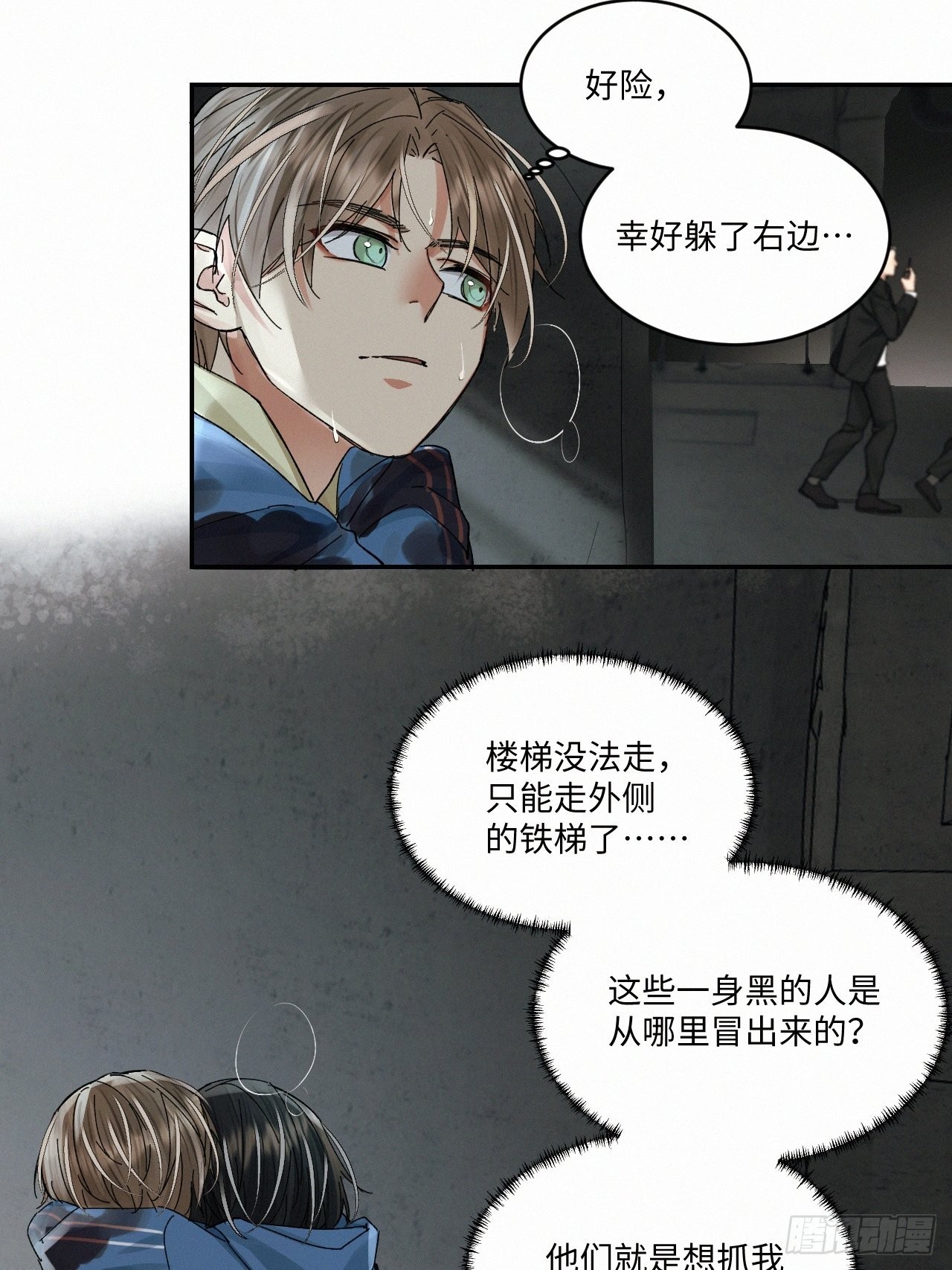 chapter · 05111