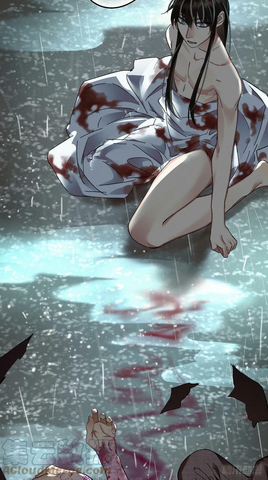 chapter · 07560