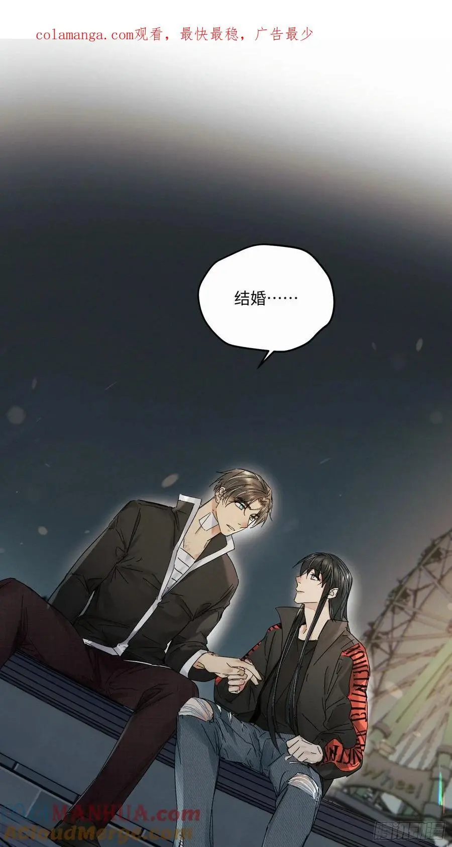 chapter · 0980