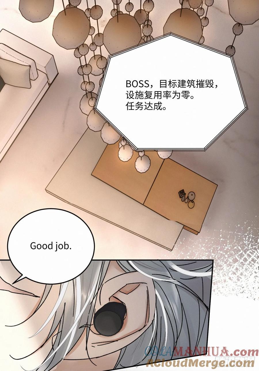 chapter · 09515