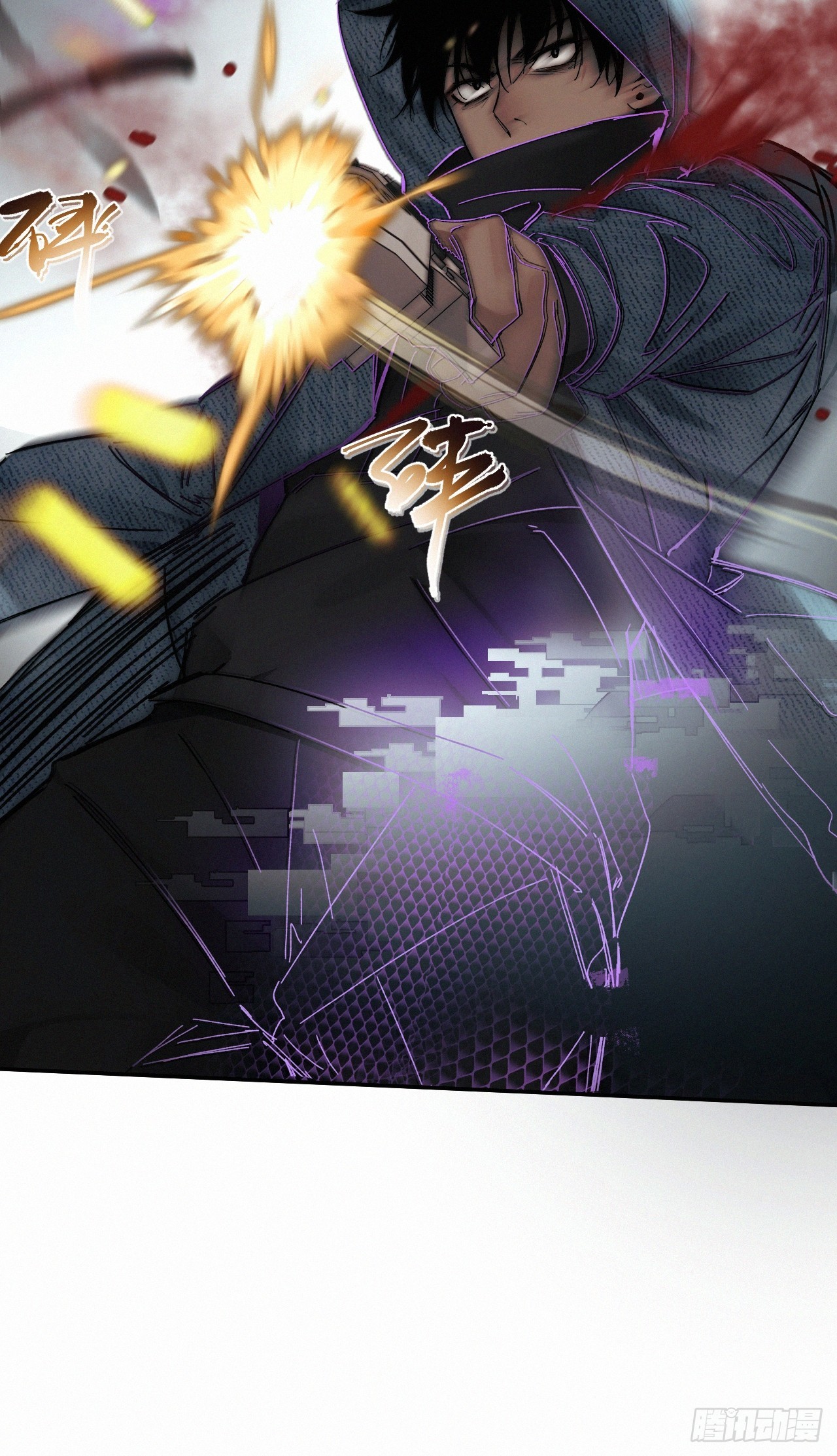 chapter · 06717