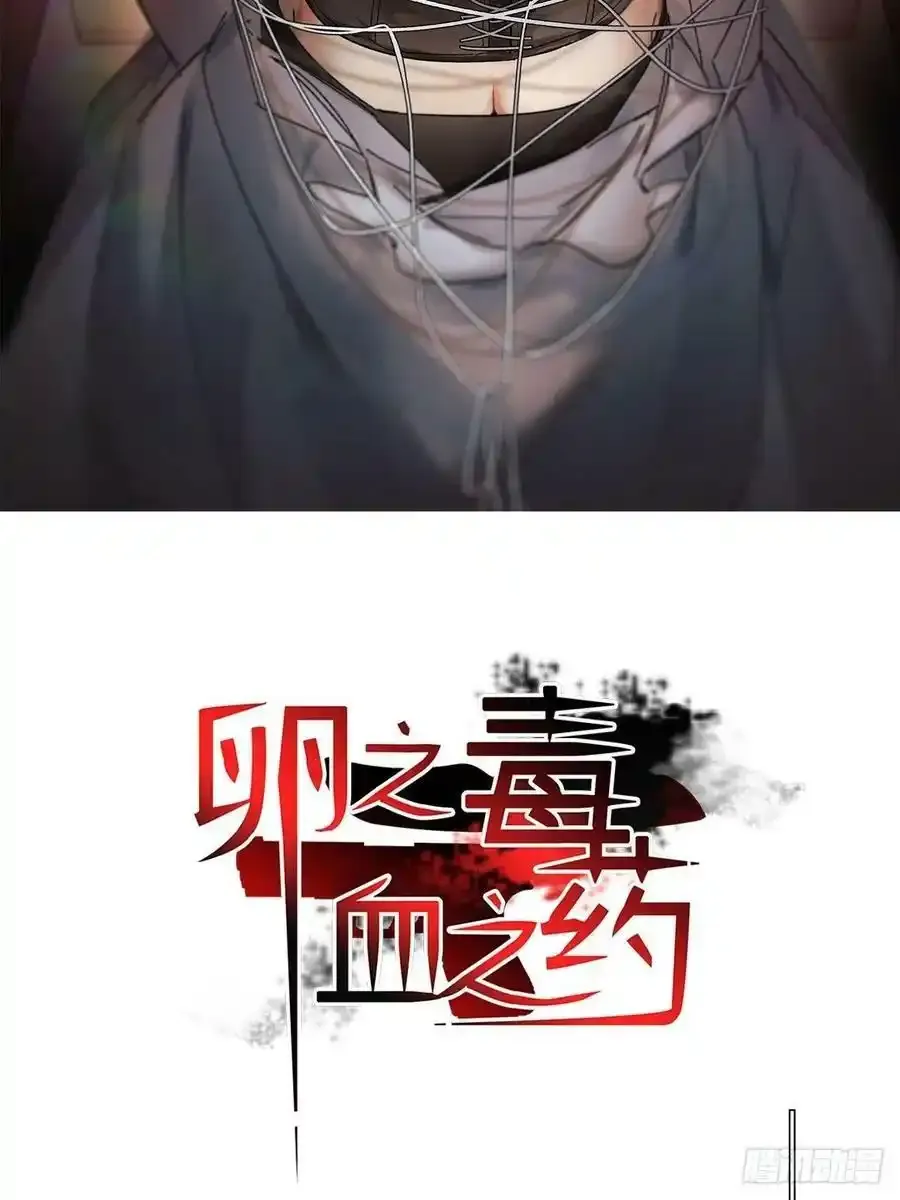 请假条 44