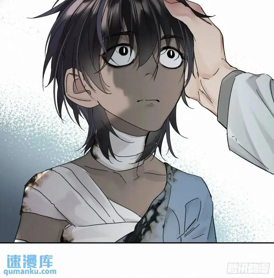chapter · 10523