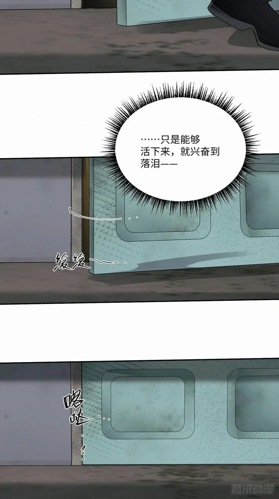 chapter · 10043