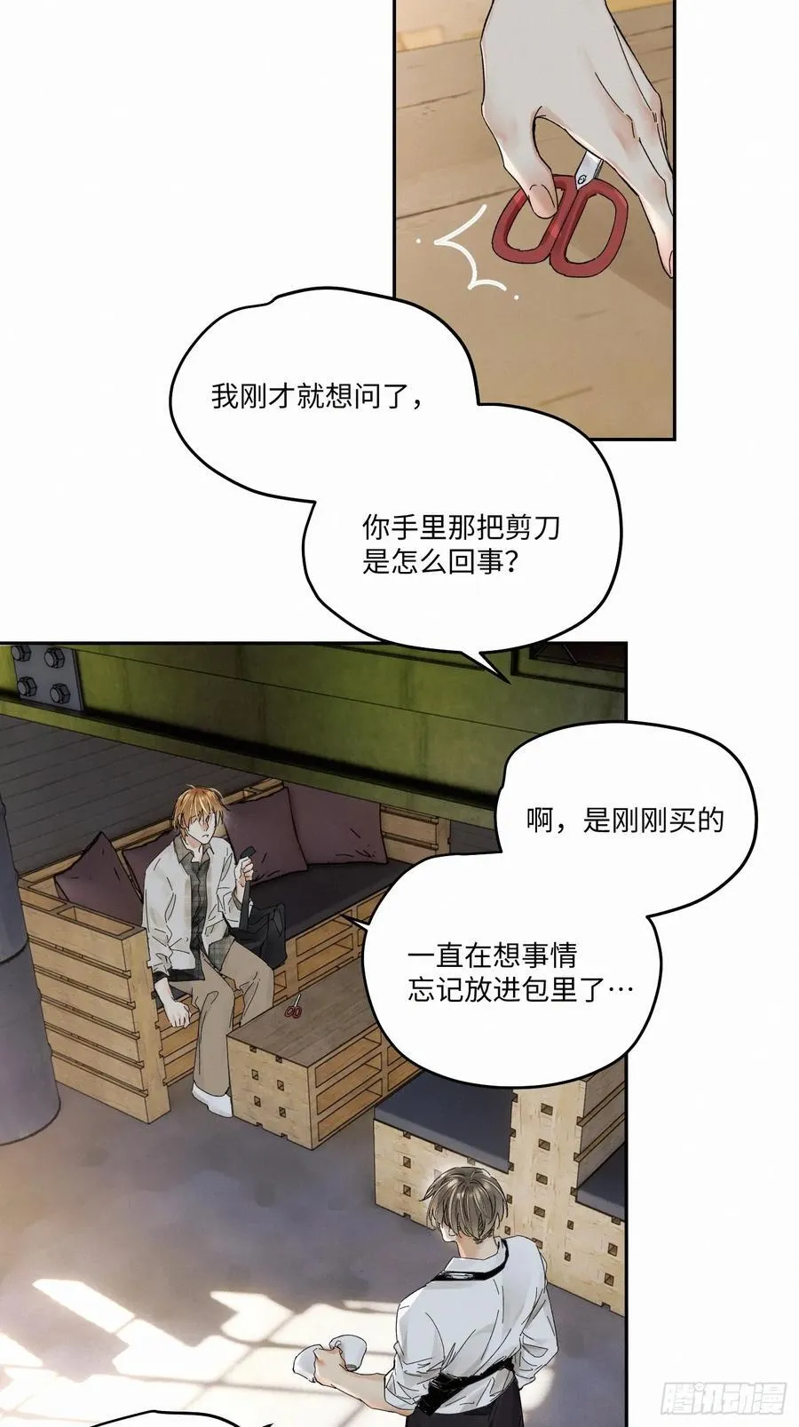 chapter · 10619