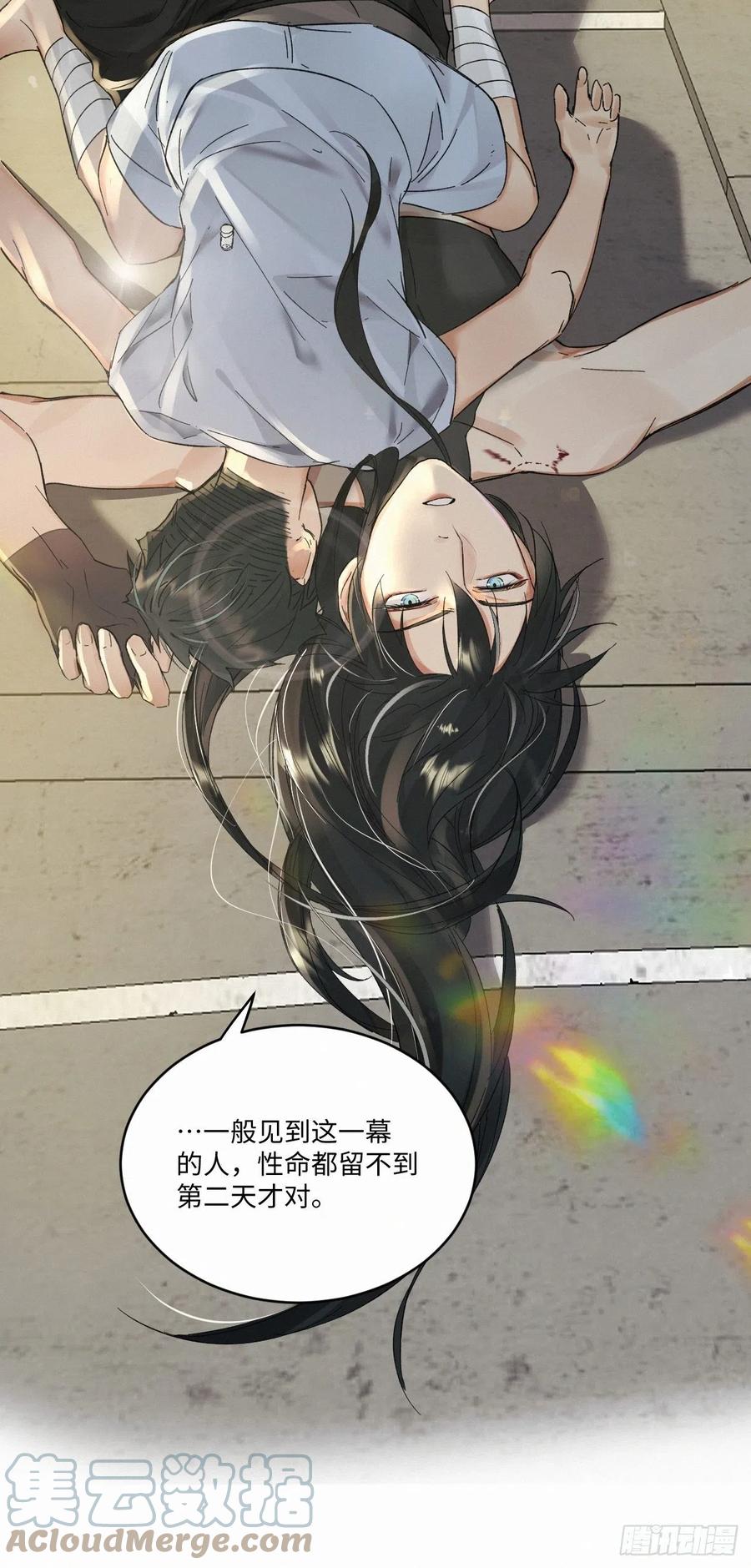 chapter · 02230