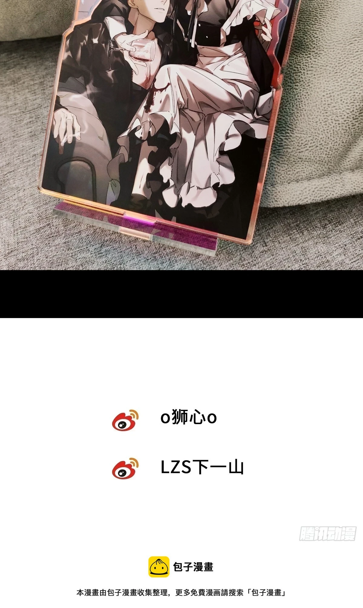 chapter · 07155