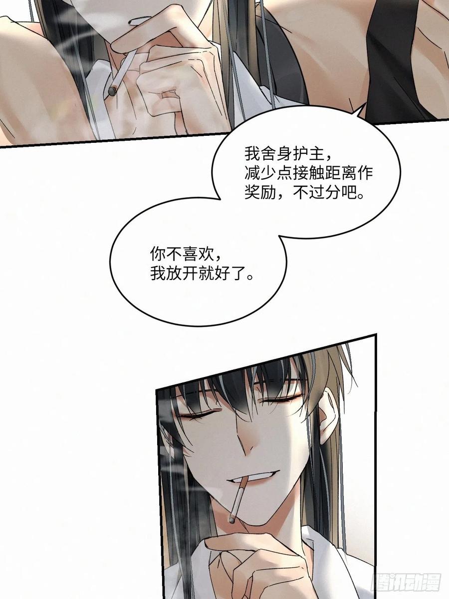 chapter · 01310