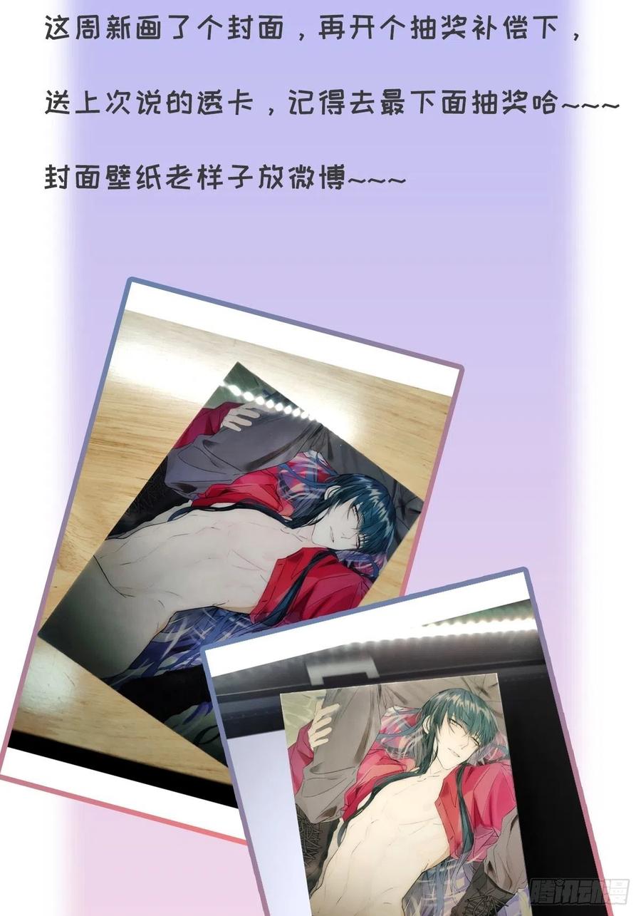 chapter · 01823