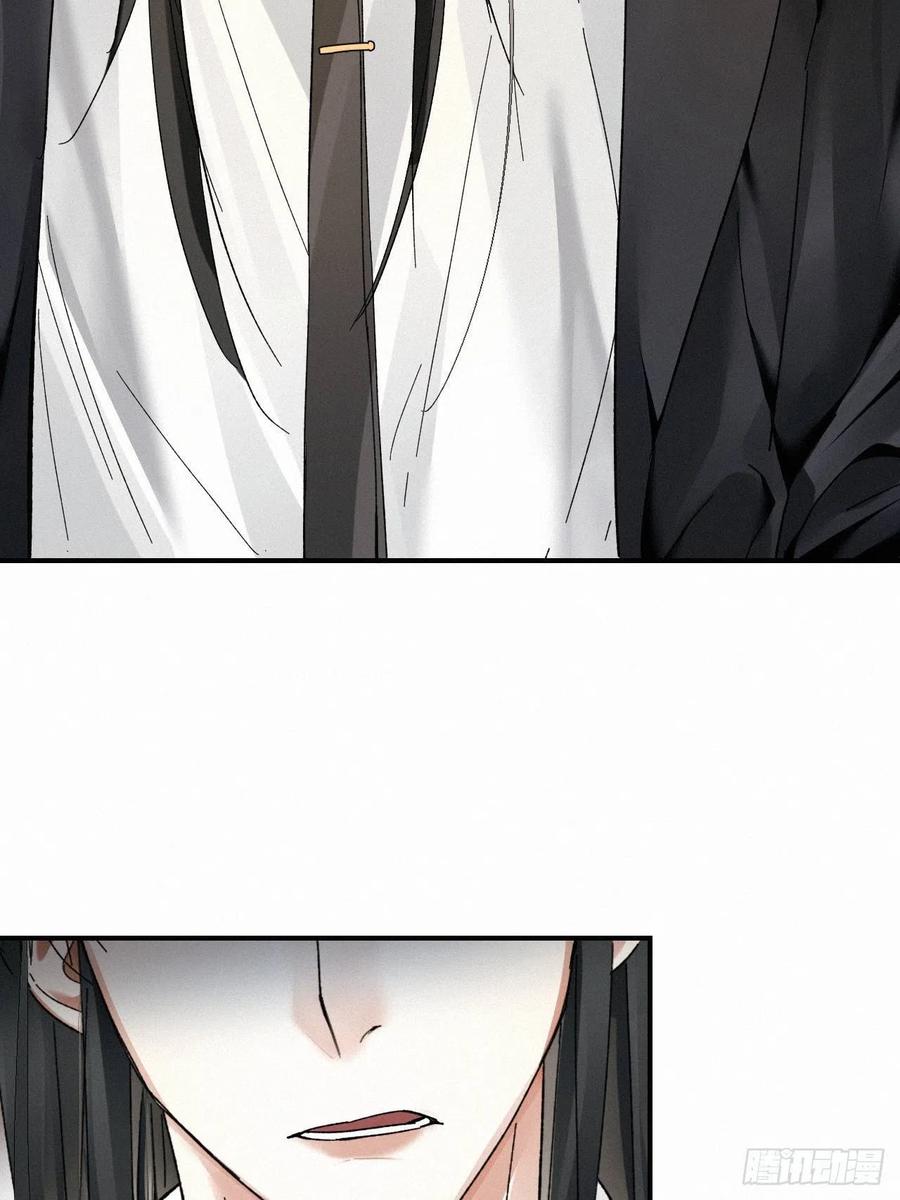 chapter · 01037