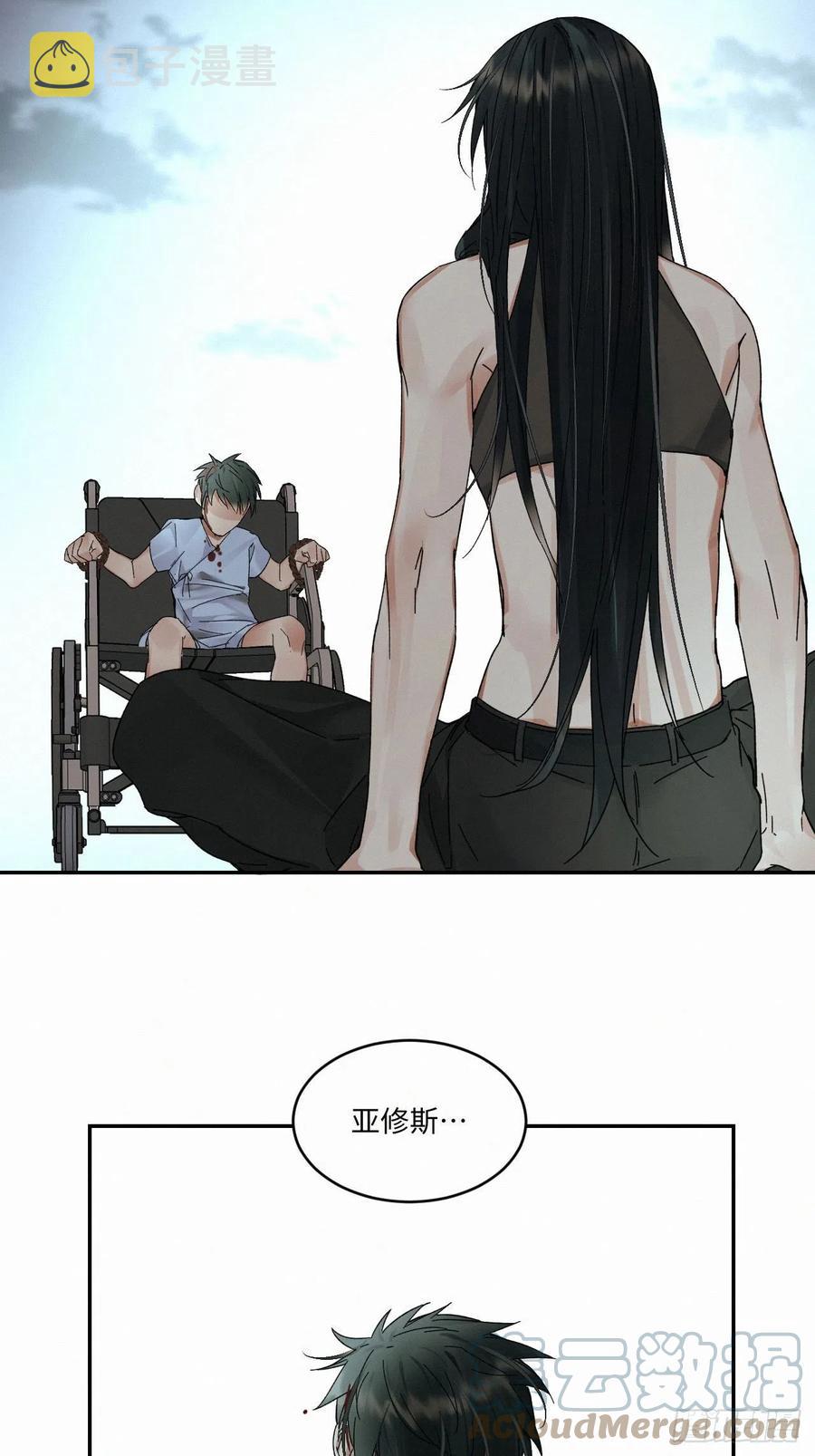 chapter · 0204